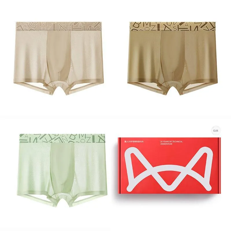 MIIOW Men Underpants-28