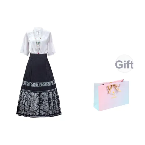 SONDR Женские Комплекты с Юбкой