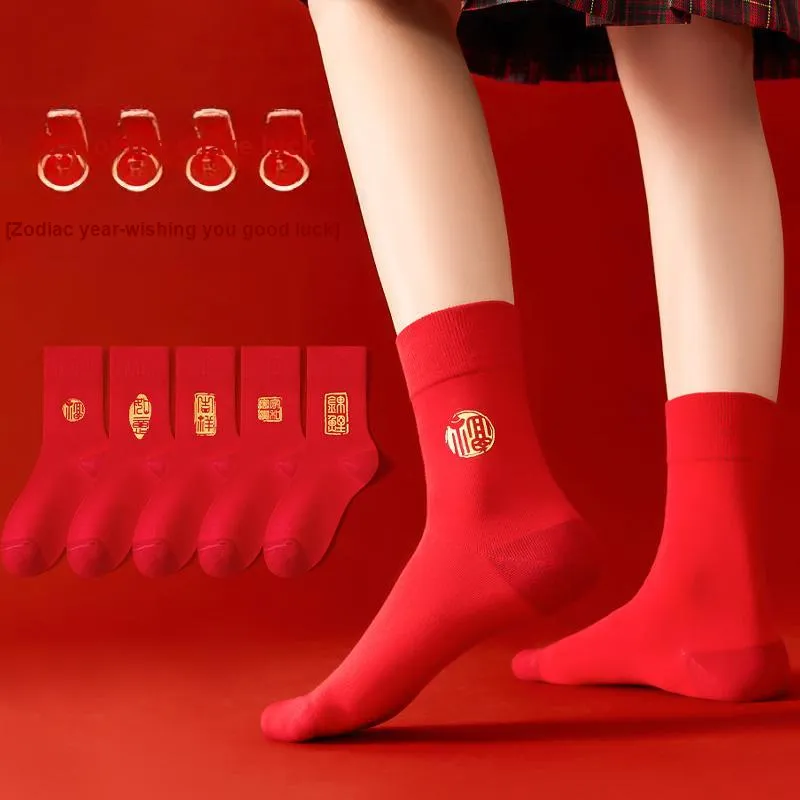 MIIOW Honmei Honmei Series Mid Calf Socks Unisex 3 Pack-12