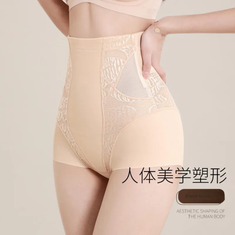 JUNEROSE Shapewear Bottom Women's-6