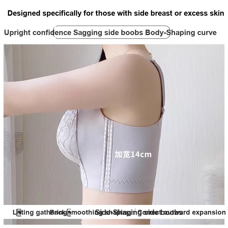 GRACEWELL Women's Bras-1