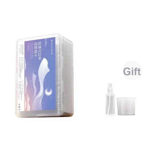 NILIYA Легкий Регулируемый Мокрый Полотенце Хлопок для Увлажнения Лица SPECIALIZED 200 шт. коробка