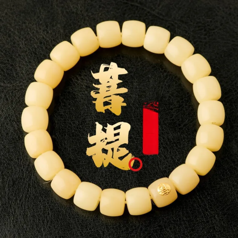 Honki Bodhi Root Bracelets Unisex-2
