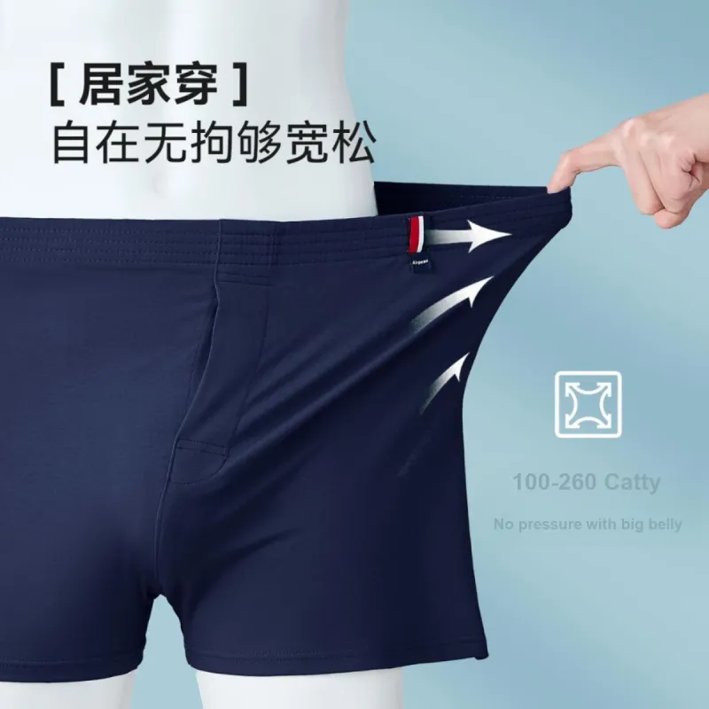 Yalu Men Pajama Pants-5