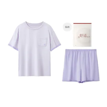 Red Beans At Home Pajama Set Women's Shopping Bag Lilac