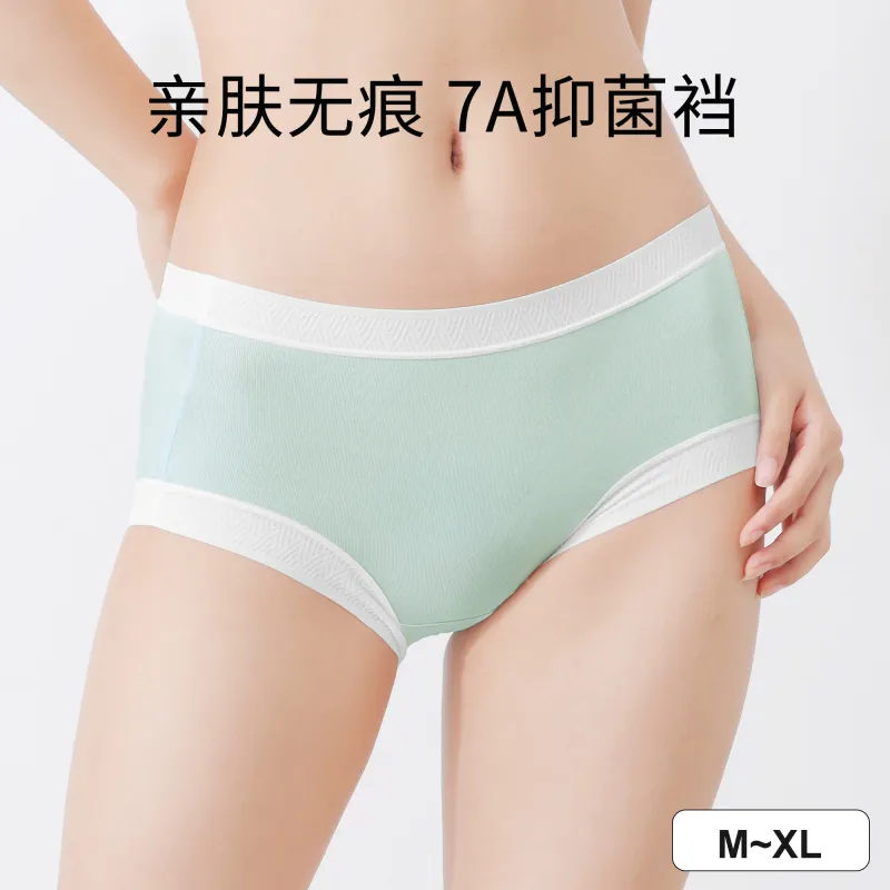 YUZHAOLIN Underpants Women's 6 Pack-1