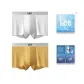 Refined Box 2 Pack (White+Yellow)