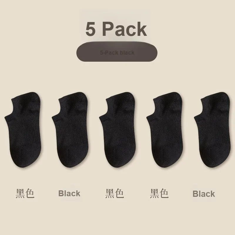 Gentle Welcome Ankle Socks Unisex 5 Pack-5