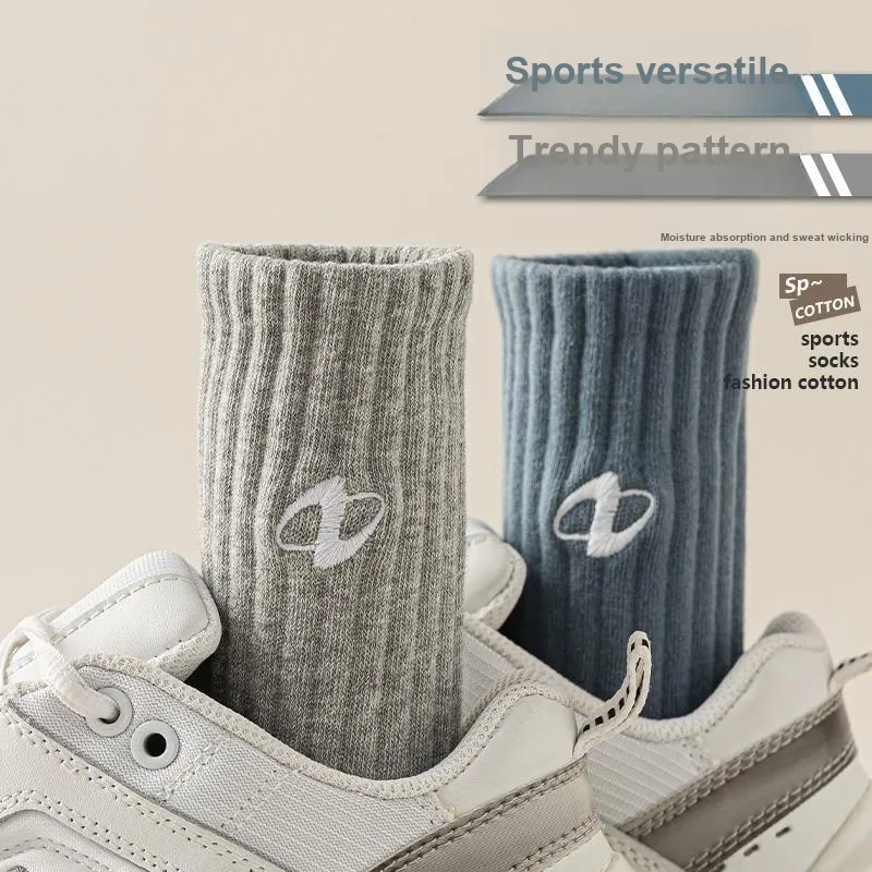 MIIOW Basketball Socks Men's 5 Pack-15