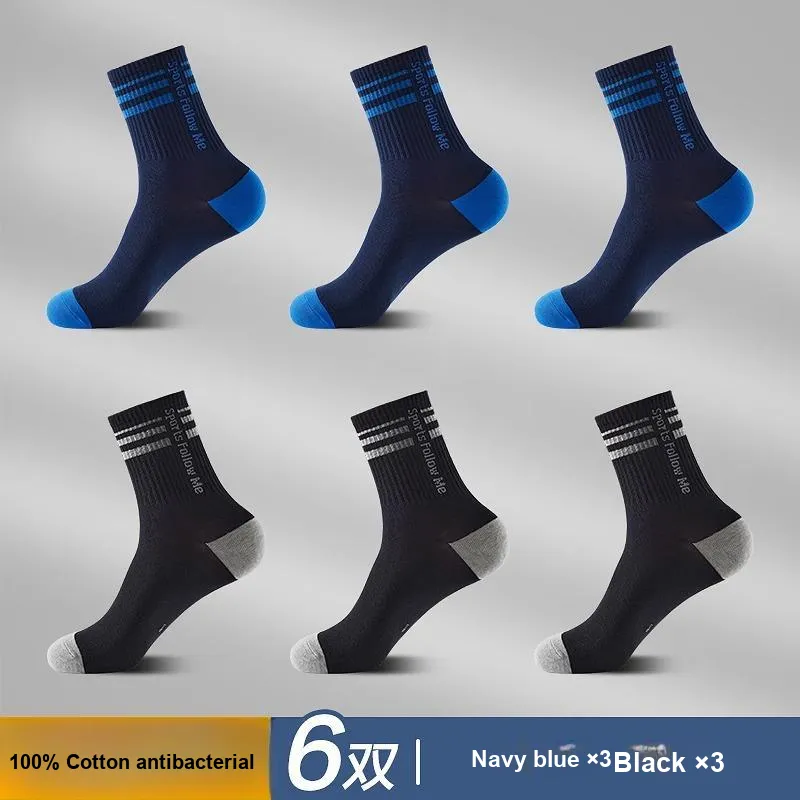 H YXIANG Mid Calf Socks Men's 6 Pack-5