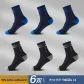 3 Black 3 Navy Blue