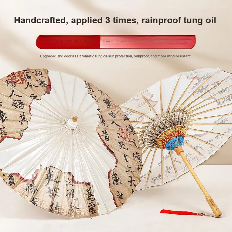 BILIUFU Luzhou Non Heritage Oil Paper Umbrella Unisex Handcrafted Umbrella Sunny And Rainy Dual Use Umbrella-3