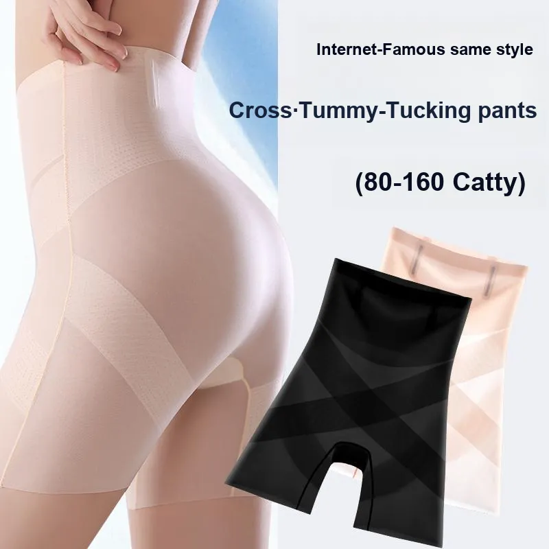 Ordifen Shapewear Bottom Women's 2 Pack-2