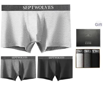 SEPTWOLVES Underpants Men's Box 3 Pack