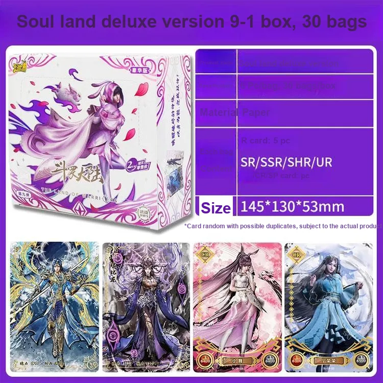 KAYOU Soul Land Card Deluxe Version Episode 9 IP/Anime Cards Whole Box-3