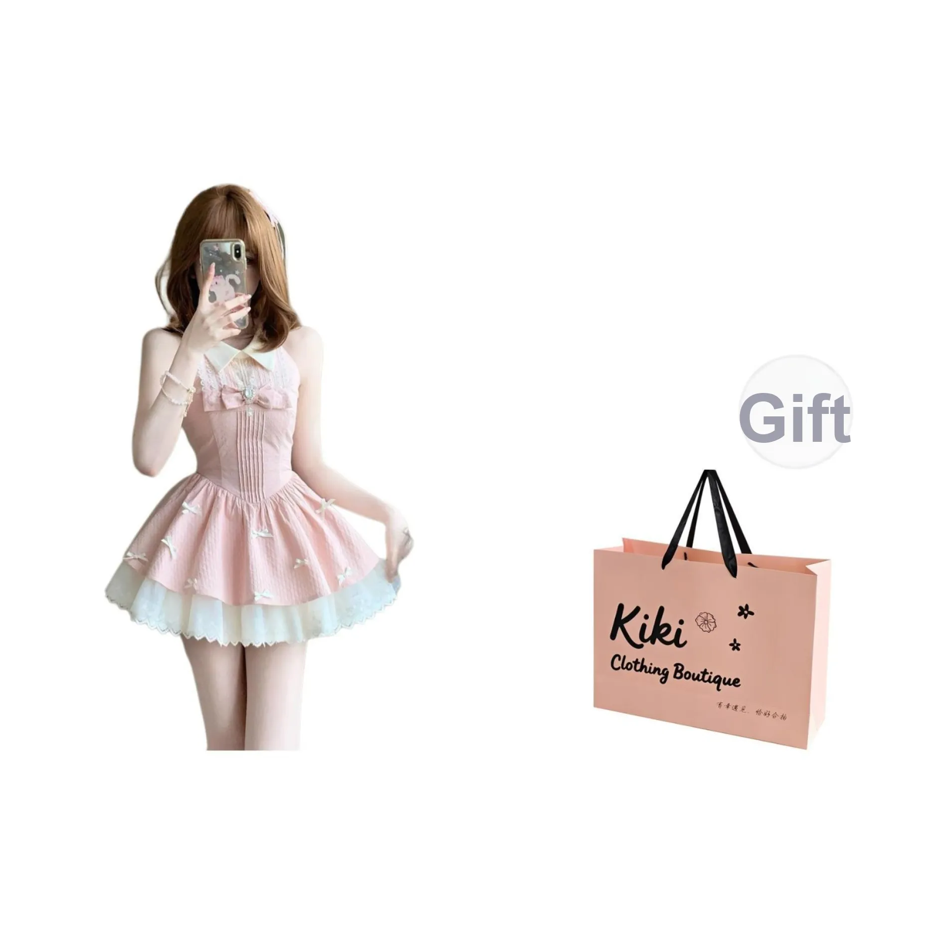 Kiki Clothing Boutique Без рукавов Платье Женское