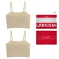 2 Pack (Skin+Skin)