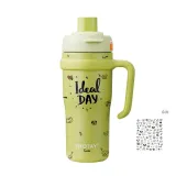 Green+Kitten Puppy Sticker