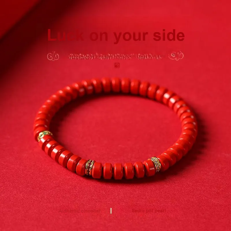 Jinghua Record Bracelets Unisex-2