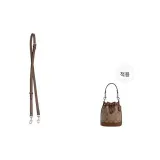 브라운 실버톤 버클 크로스바디백 숄더 스트랩 - 91-120cm