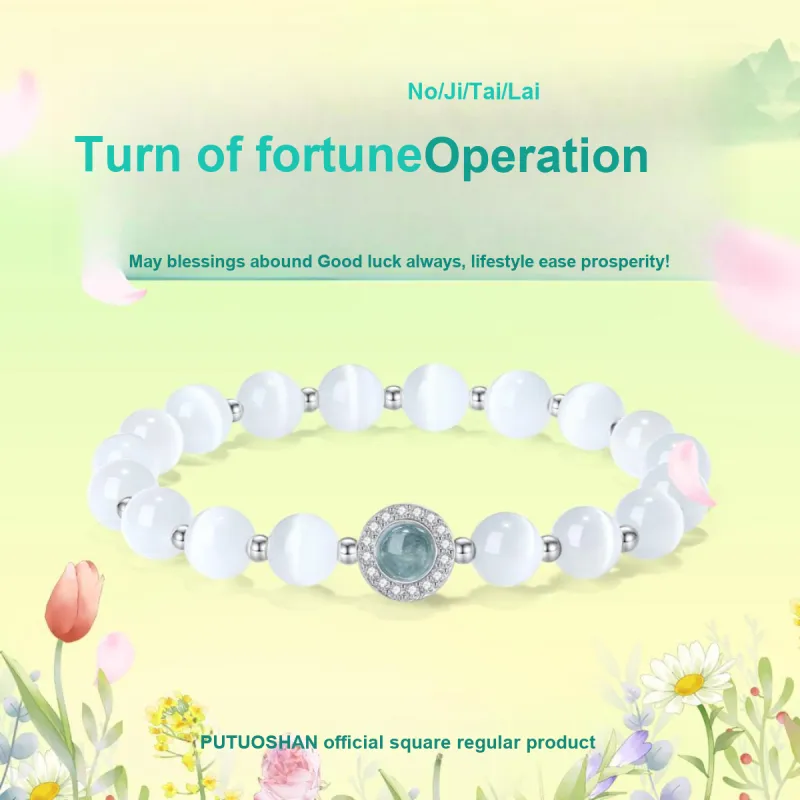PUTUOSHANWENCHUANG Glass Cat Eye Jade Bracelets Unisex-1