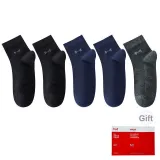 Black 2+Navy Blue 2+Dark Gray 1