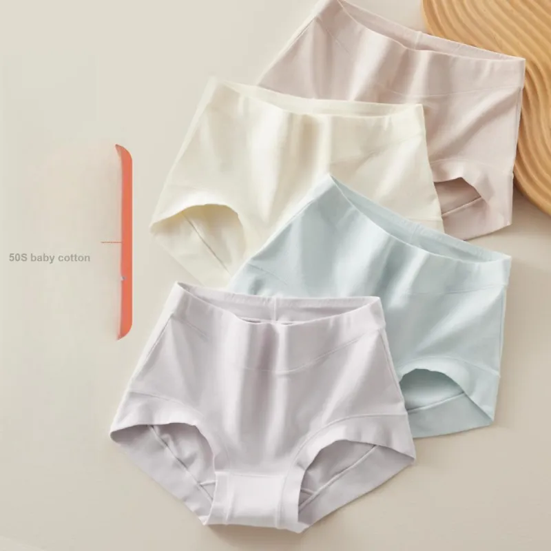 H YXIANG Underpants Women's 4 Pack-2