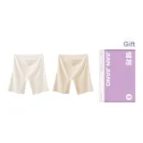 [2 Pack]Milk White+Skin