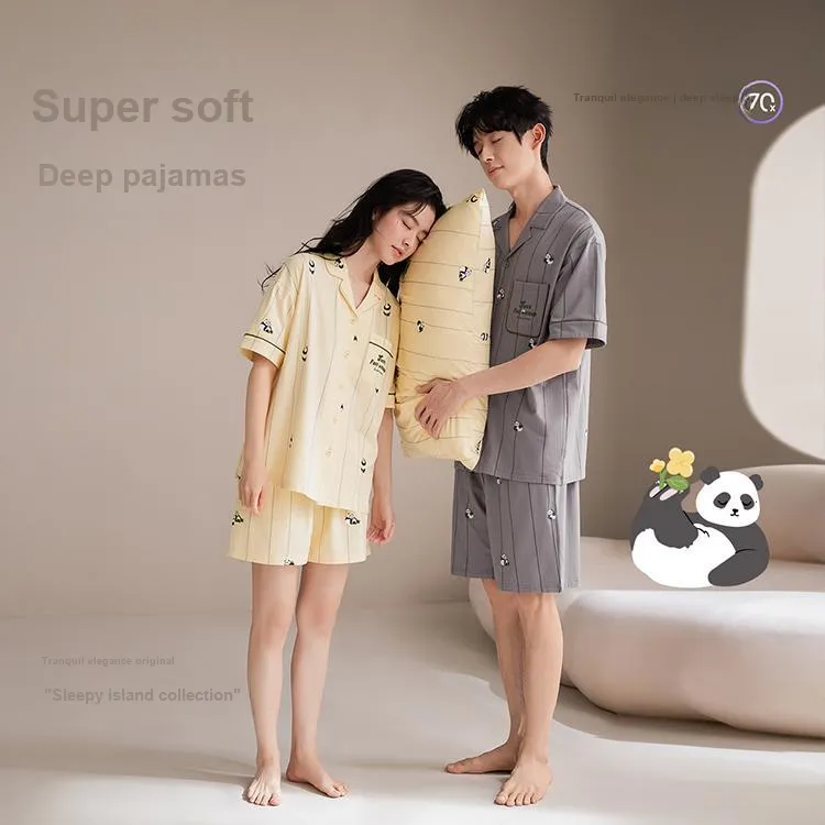 JINGYUN Deep Pajama 70 Pajama Set Unisex-1