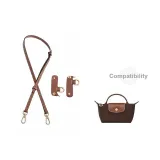 (Ebony Brown) · Crossbody Set[New Upgraded, Non-Slip]