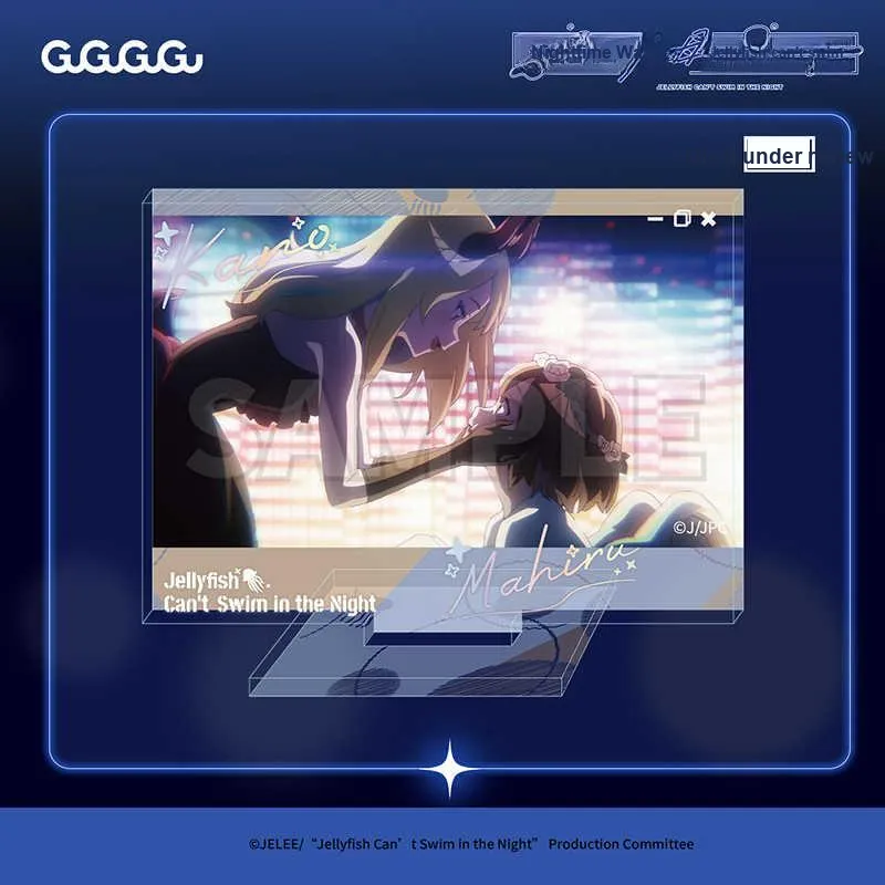 GuGuGuGu Jellyfish Can't Swim In The Night Screenshot Acrylic Stands-2
