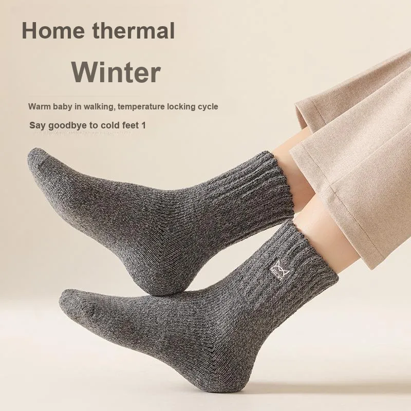 MIIOW Mid Calf Socks Women's 3 Pack-11