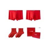 KS51 Red Pants 2 Pack+KS553 Red Socks 2 Pack