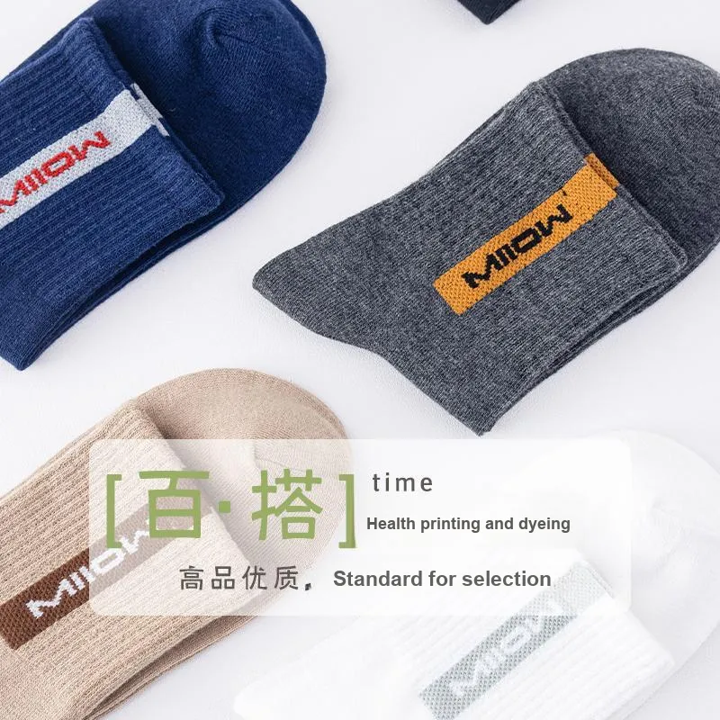 MIIOW Mid Calf Socks Men's 5 Pack-17