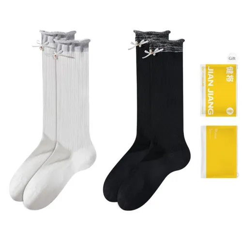 Master Knee High Socks Women's Shopping Bag Combo Set