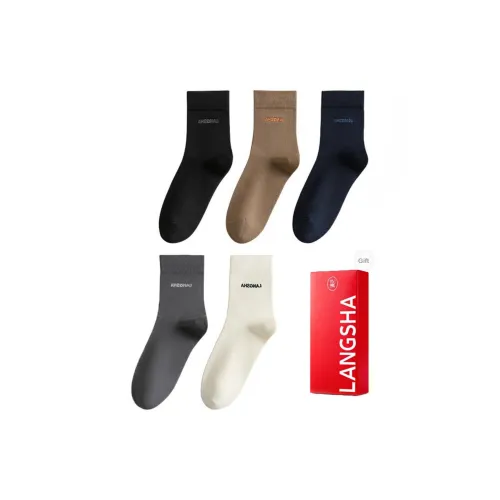 Lanza [5 пар Gift Box Set] Черный + Upper Зеленый + Темно-серый + Темный хаки + Deep + Молочный белый Мужские носки до икры MID
