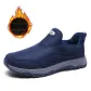 Fleece-Lined Dark Blue