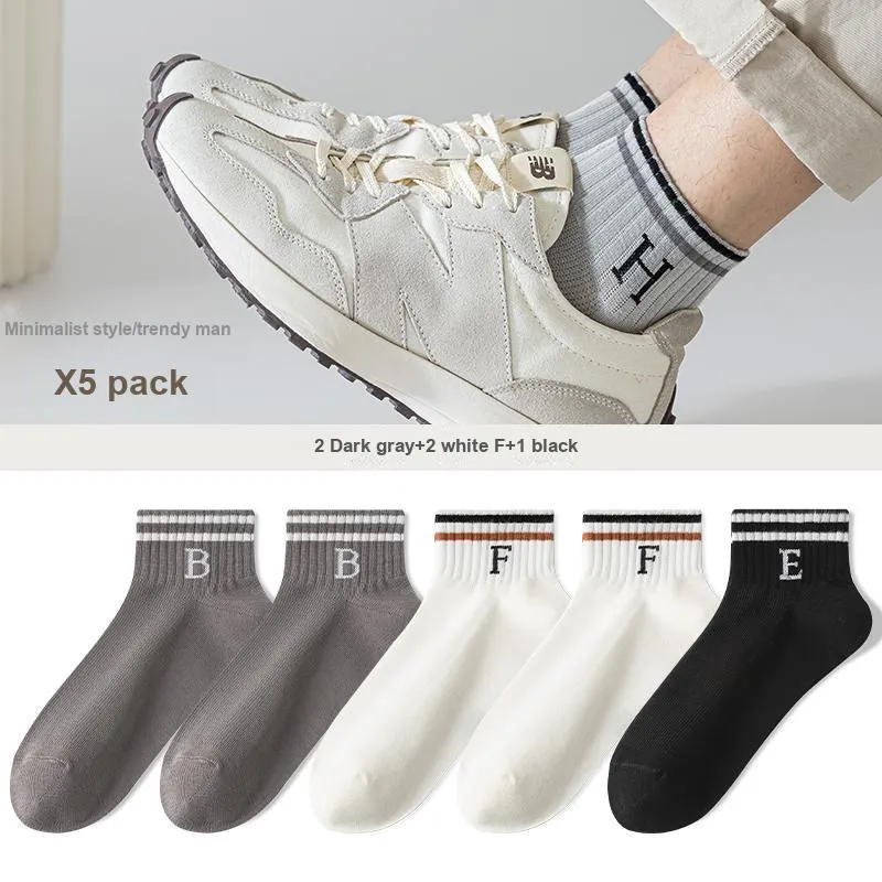 7 SEVFUN Unisex Socks-23