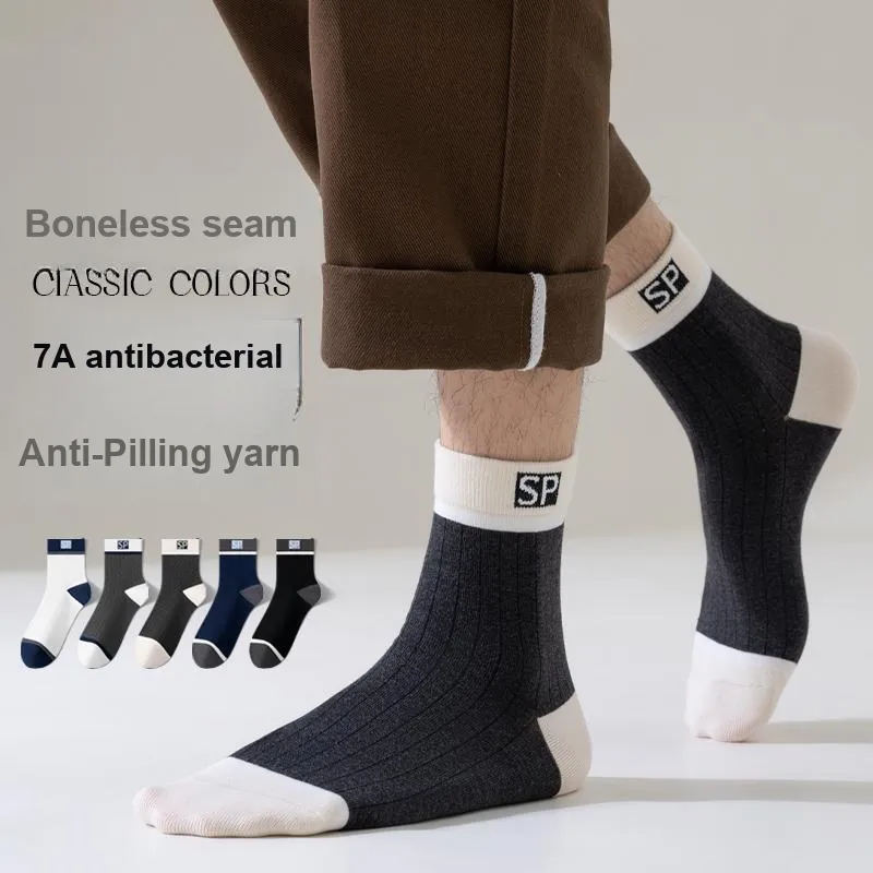 Lan Miao Mid Calf Socks Men's Combo Set-1