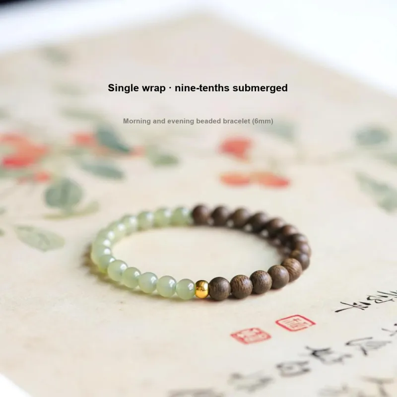 FANGYUANXIAOFU Fragrance Enhancer, Agarwood Bracelets Unisex-1