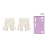 [2 Pack]Milk White+Milk White