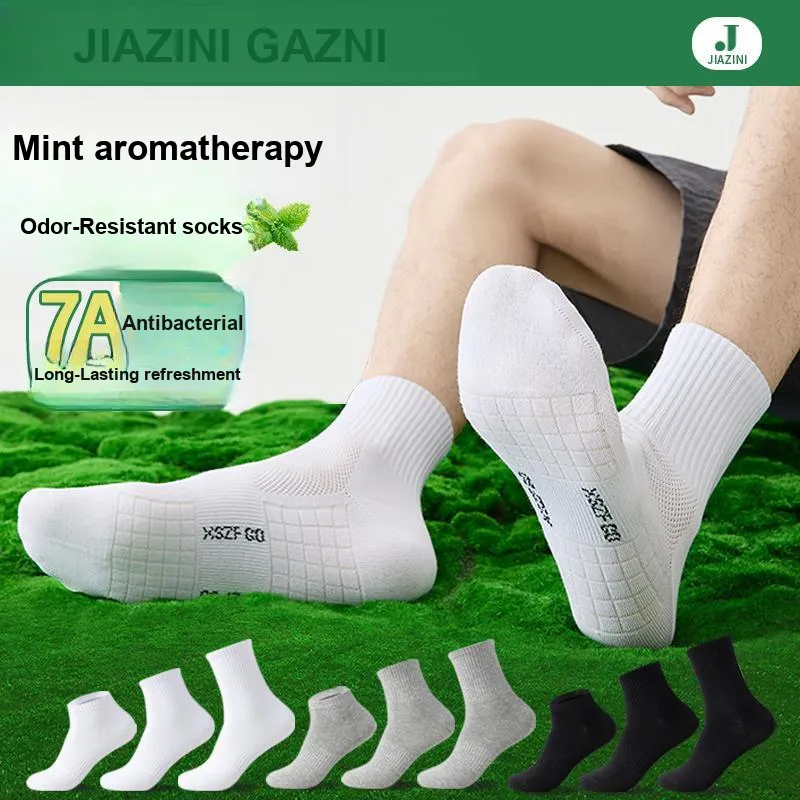 JIAZINI Ankle Socks Men's 4 Pack-1