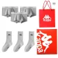 3 Pack Box Included (Underpants Gray 3)+(Socks Gray 3)