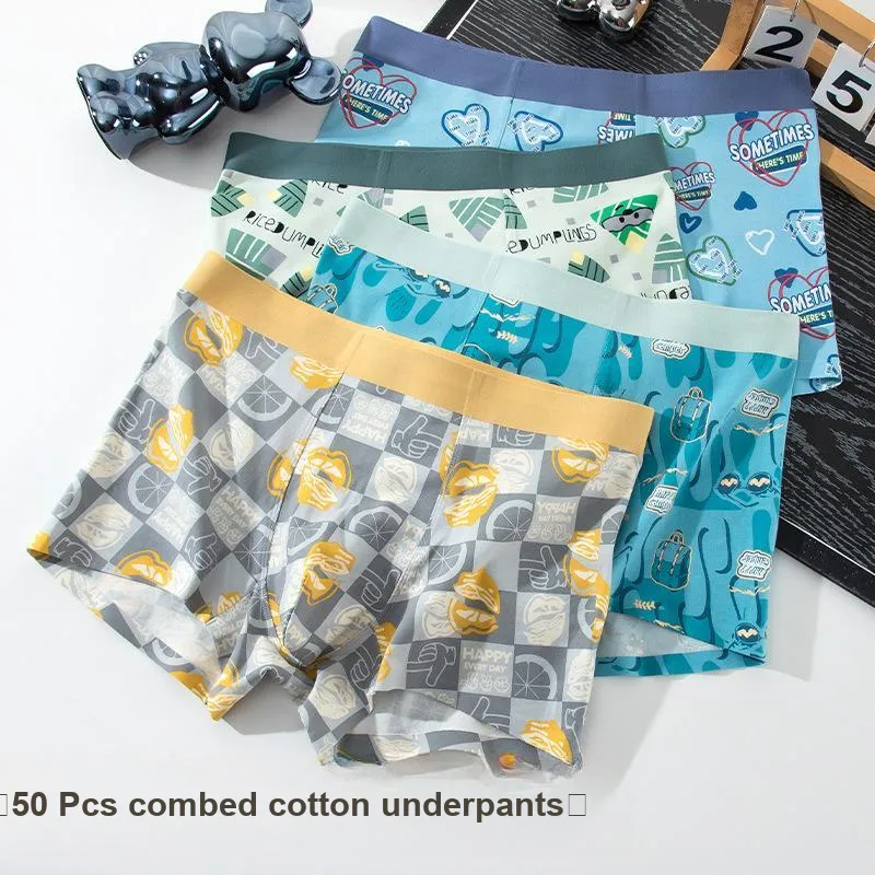 Qiao Ni Tong Underpants Men's 3 Pack-2