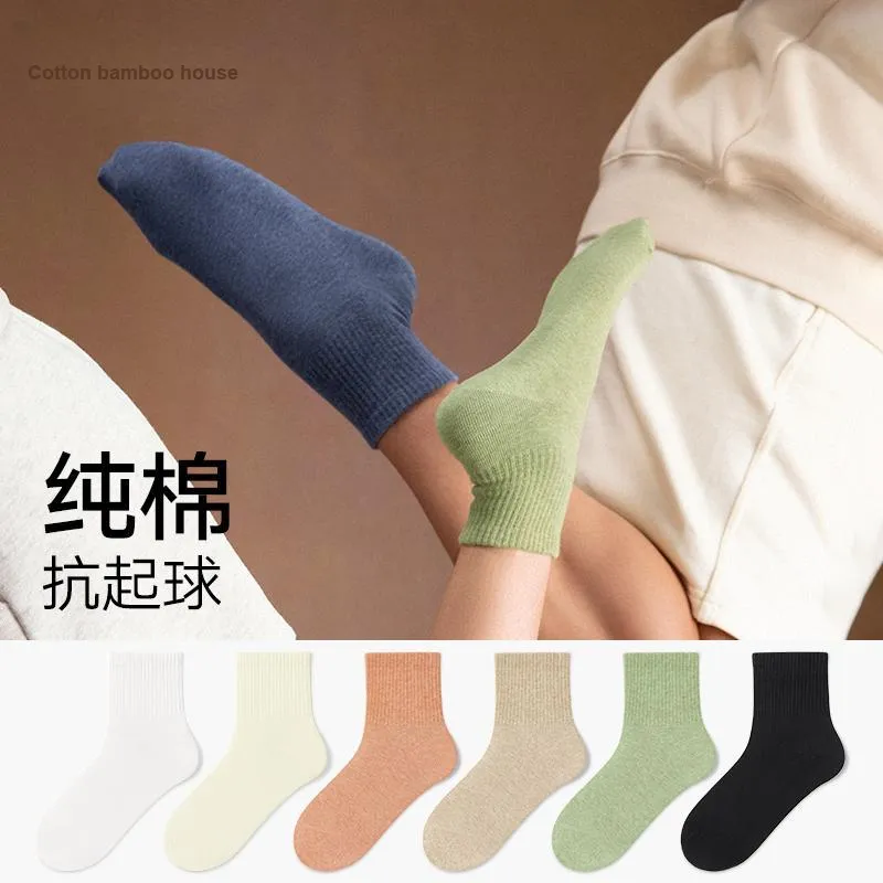 B&C.Room Mid Calf Socks Women's 6 Pack-7