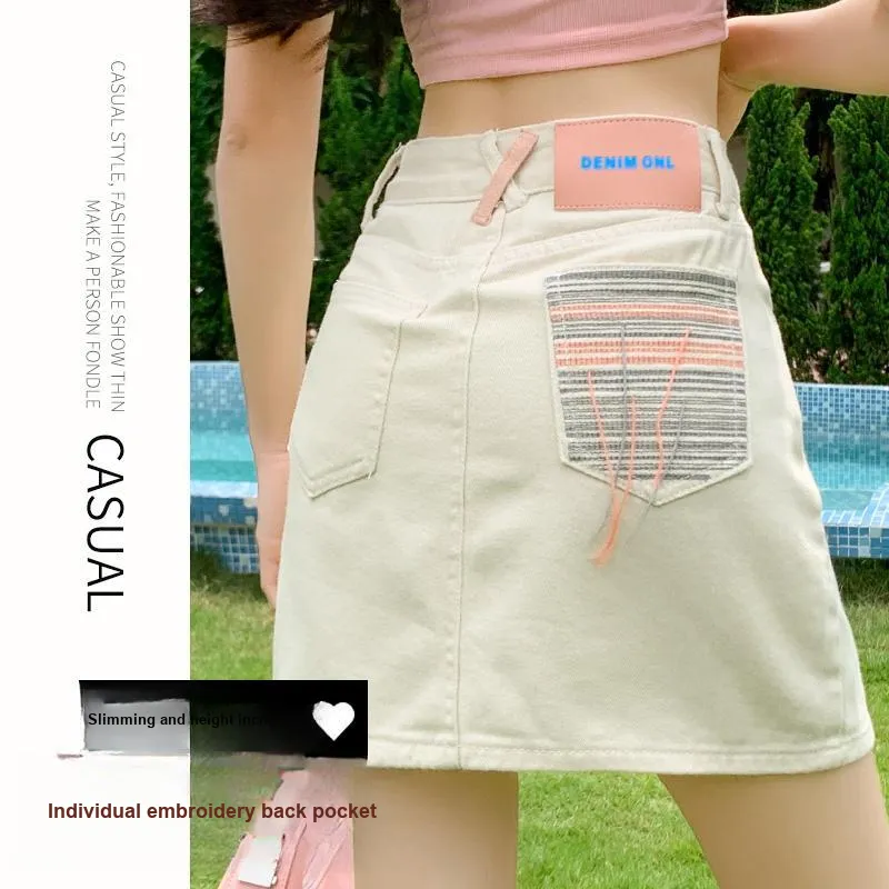 FAWENXIANGZI Denim Short Skirts Women's-7