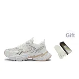 Birch White (Gift Included)