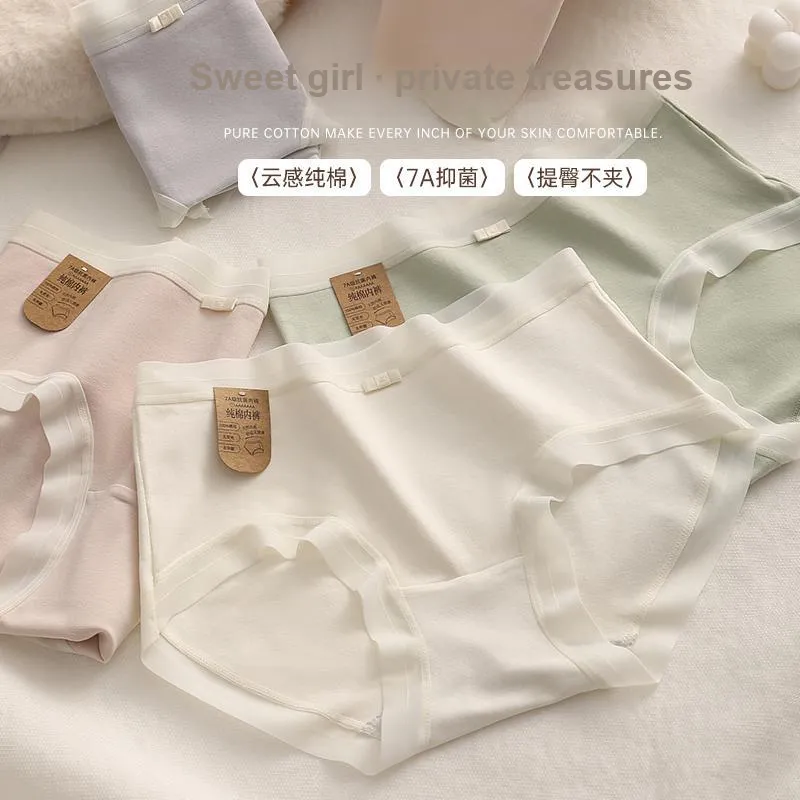 MIIOW Underpants Women's Combo Set-16