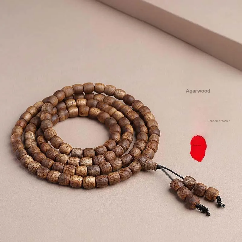 MUSHENGYUAN Fragrance Agarwood Bracelets Unisex-8