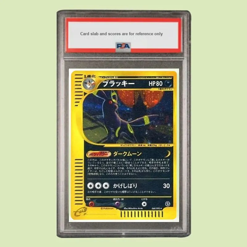 POKEMON Supplement Pack Town On Map None Moon Eevee R Flash E2-068 PSA Japan Version Graded Cards Single Pack-1